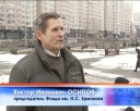 Цветы к бюсту Н.С. Ермакова