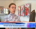 "Мы славим наших ветеранов" в Крепости
