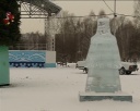 Городки и так маленькие, так их еще и ломают