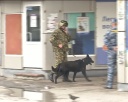 Подозрительный предмет на Левом берегу