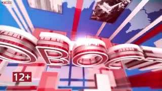 Новости ТВН от 01.07.24
