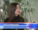 73-й день рождения Кузбасса
