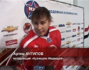 «Кузнецкие Медведи» - «Локо» - 0:4
