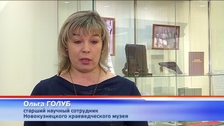 Выставка, посвященная Виктору Полосухину