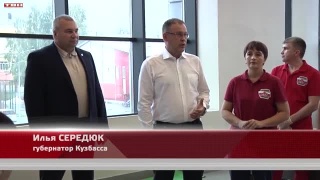 Практикум по оказанию первой помощи