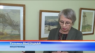 Выставка Сергея Бачевского