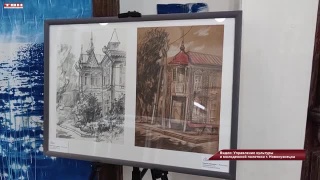 Картины педагога ДШИ №55 на выставке в Томске