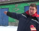 Готовь лодки к паводку зимой
