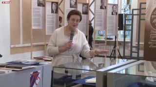«Культурный вектор развития Кузбасса»