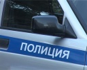 Подарки для ГАИ Новокузнецкого района