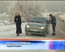 Операция «Скорость»