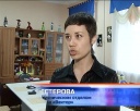 Страна мастеров в Векторе