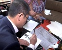 Китайское кино в Новокузнецке