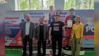 Медали новокузнечан на турнире в Крапивинском