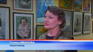 «Штрихи к портрету города»