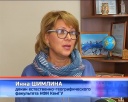 20 ноября диктант по географии