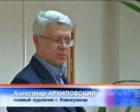 Сайдинга на Кирова не будет