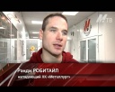«Металлург» - СКА – 4:3 (Б)