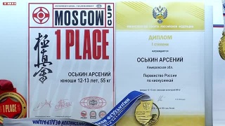 Анонс программы «Кулинарная магия» от 09.04.25