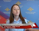 Лже-продюсер обманул ночной клуб