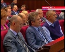 Очередное обсуждение инвестпрограммы «Водоканала»