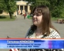 Библиодесант в городе 