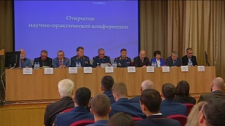 Конференция в КИ ФСИН России