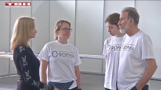 Экспозиция ФОРМА. Месяц до открытия