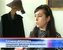 Выставка ко дню металлурга