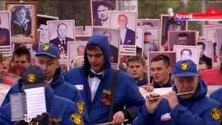 «Народный музыкант» и «Бессмертный полк»