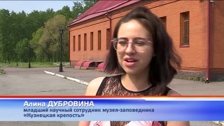 Для тех, кто любит Новокузнецк и краски