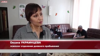 Конференция по финансовой грамотности