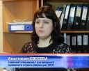 Платить по долгам придётся