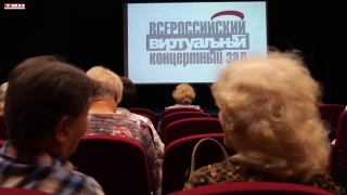 Пятый сезон, 200-й показ