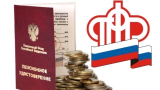 Некоторые новшества января 2019