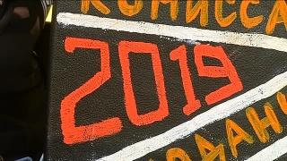 Стройотряд СибГИУ – в Якутию