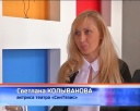 В ДТС начинаются творческие четверги