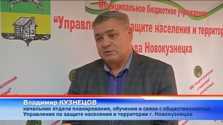 Сайт УЗНТ Новокузнецка – лучший на Всероссийском фестивале