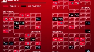 Регулярка для «Кузнецких медведей» 4 сентября – 22 марта