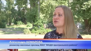 Конкурс картин #РабочийЛикКузнецка