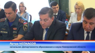12 объектов в проекте «Моя новая школа»
