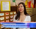 Успех на всероссийском фестивале