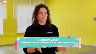 Анонс программы «Всё Моё» от 14.03.24