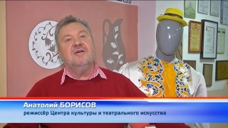 Премьера театра «Самолет». Анонс 