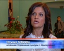 Прием работников культуры