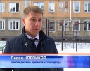 Площадка воркаута восстановили