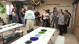 Проект «Зелёный курс» победитель грантового конкурса
