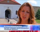 Завтра на Крепости будут громко читать