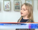 Детские рисунки – «Слава героям»