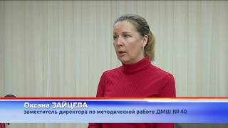 ДМШ №40 – золото в номинации «Одаренные дети»